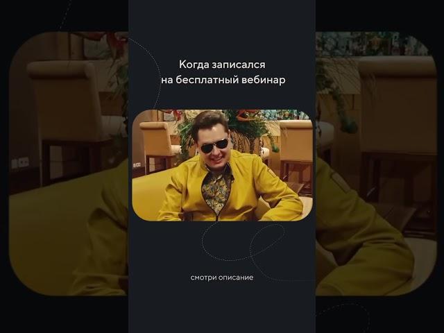 БЕСПЛАТНАЯ МЕДИТАЦИЯ в закрепленном комментарии #здоровье #медитация #йога