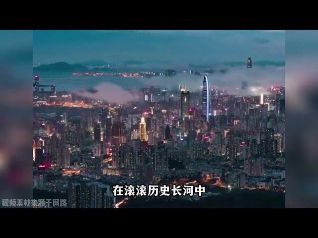 多彩非遗——剪纸｜中国文化｜走进非遗｜中文学习｜非遗文化｜