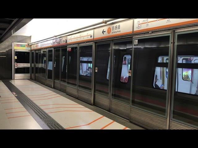 港鐵東涌綫韓製列車  Hyundai Rotem K-Train  V814 - V614編成  駛離東涌站一號月台 【IGBT-VVVF】