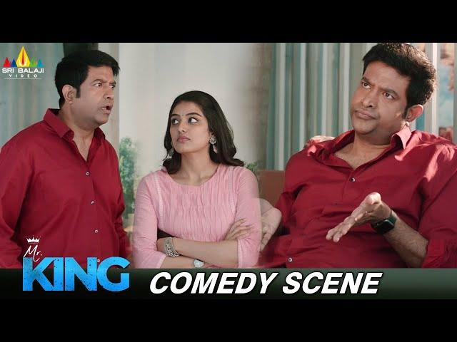 Vennela Kishore's Ultimate Comedy Scene | Mr King Movie | Yashvika Nishkala | Latest Comedy Scenes