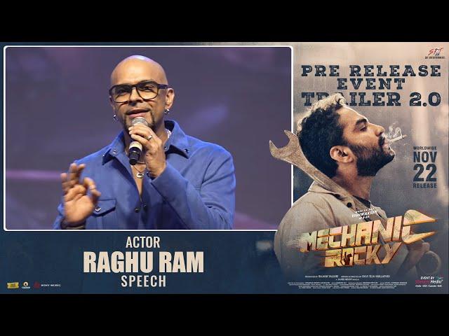 Actor Raghu Ram Speech @ Mechanic Rocky Pre-Release Event Trailer 2.0 | Vishwaksen | Meenakshi