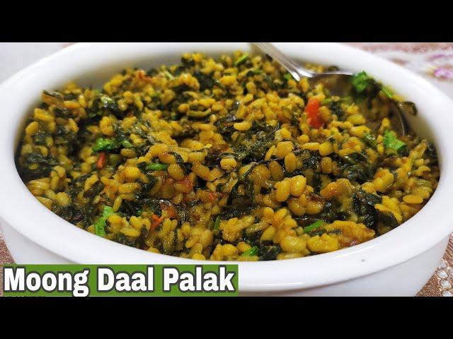Moong daal palak recipe ️ Quick and too Delicious ️ by Zaika e Lucknow