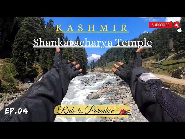 Ep.4 | Aru Valley to Shankaracharya Temple | Shankaracharya mandir srinagar #kashmir #viral #travel