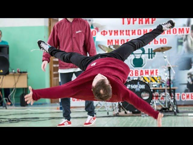 Брейк обзор : Детальный разбор air flare , Tutorial Airflare на русском языке by Shortyfingerz