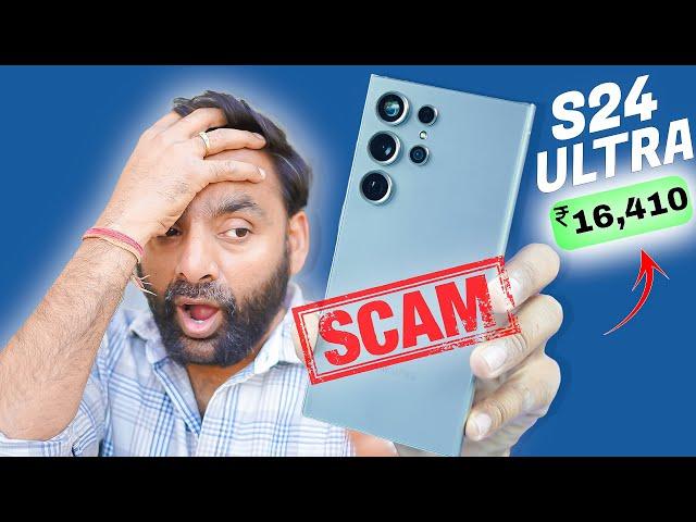 I Bought Samsung S24 Ultra @ 16,410 ₹ - Alibaba SCAM Reality Test !