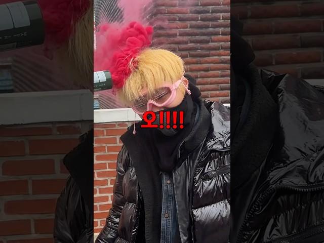 연막탄으로 “머리카락” 염색하기