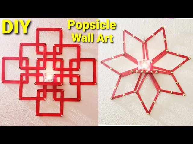 popsicle stick wall art | popsicle stick wall hanging | Namrata All In One