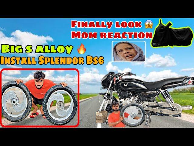 Finally Big S Alloy Install In Splendor Bs6 Best Alloy Wheels New Model|| Finall Look Splendor