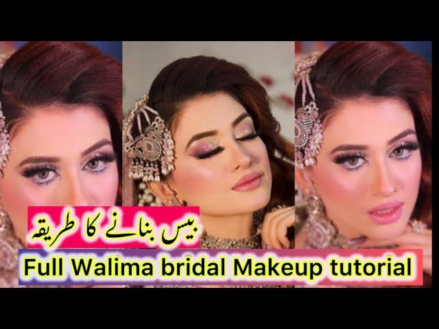 Pakistani Walima Bridal Makeup tutorial | step by step makeup tutorial | kashee’s bridal makeup