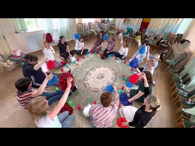 Игровая модель И. Бармина шуршалками  и стаканчики