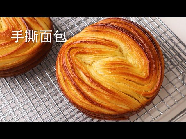 Fluffy Pastry Butter Bread | You have never seen this way to make bread | Crispy and Soft