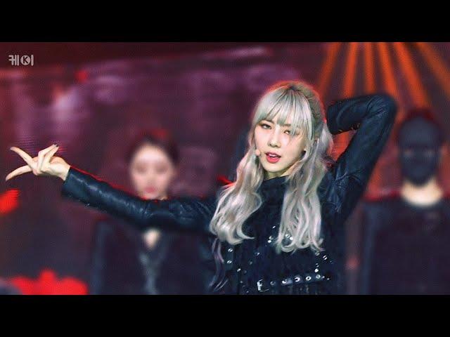 드림캐쳐 (Dreamcatcher) Scream (스크림) 교차편집 (Stage Mix)