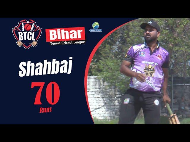 Shahbaj (Sonu Amrish 11) 21 Balls 70 Runs || Bihar Tennis Cricket League 2025