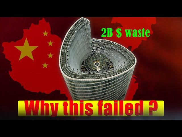 The greatest failure of China | Why Shanghai Tower failed? Story of Shanghai Tower | Tenxt Nepal