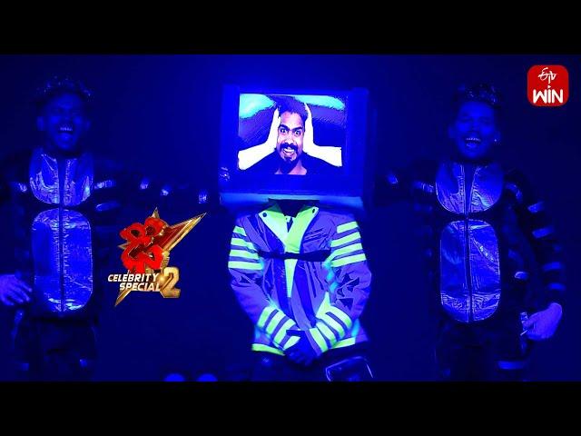 Saregame Song - Ramu Rathod Performance | Dhee Celebrity Special-2 | 20th November 2024 | ETV