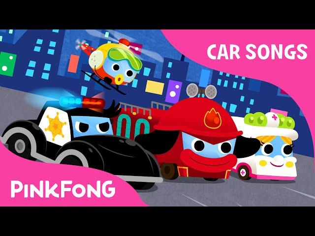 Super Rescue Team | Car Songs | PINKFONG Songs for Children