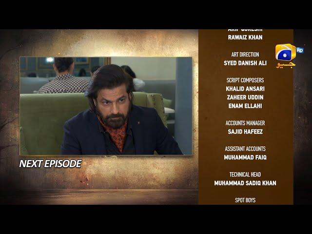 Aik Lafz Zindagi Episode 42 Teaser - 18th June 2025 - HAR PAL GEO