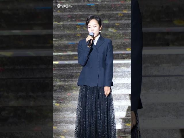 서울시오페라단 박혜진 단장