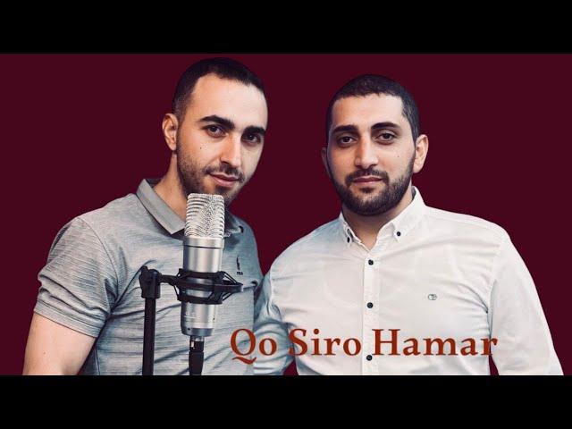 Narek Nersisyan ft RG Hakob - Qo Siro Hamar