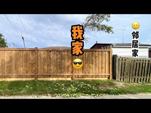 Let's艳压！做街上最靓的房｜加拿大｜多伦多｜前后院改造｜工程
