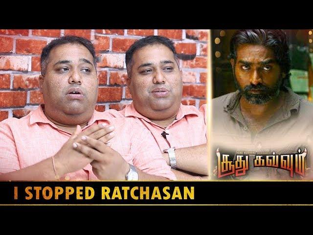 Ratchasanல Vishnuக்கு முன் இவர் commit ஆனாரு  Director CV Kumar Interview Maayavan GangsOfMadras