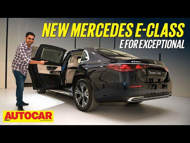 2024 Mercedes-Benz E-Class - Bigger, techier, comfier | Walkaround | Autocar India