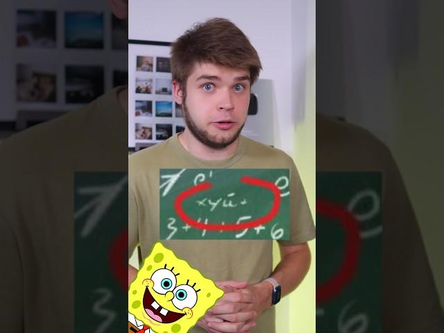 ТГ: staskinoman