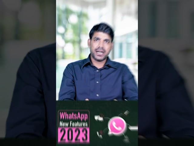 Pink Whatsapp Scam! #shorts @tradenfill_learning  #tech #igtricks #smartphone #socialmediatip