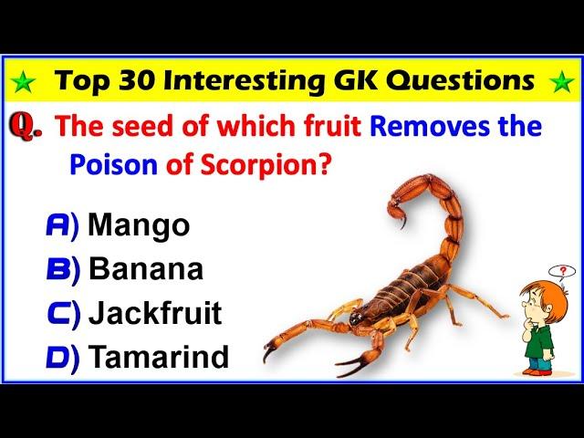 Top 30 interesting Gk Question and Answer | Gk Questions and Answers | Gk Quiz in English | GK GS