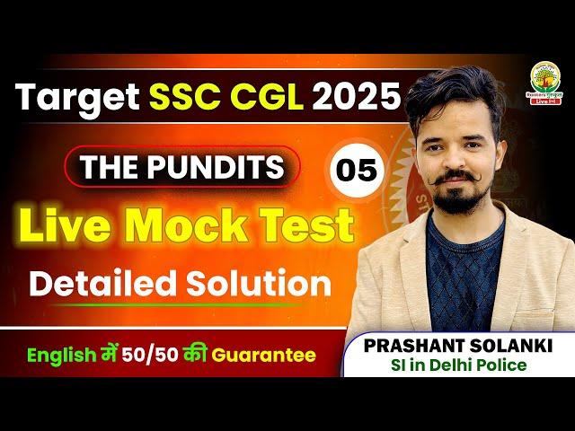 THE PUNDITS LIVE MOCK TEST - 05 | DETAILED SOLUTION | PRASHANT SOLANKI SIR  #englishmocktest