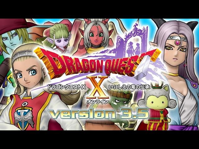 『ドラゴンクエストX』大型アップデート予告映像「version3.5」