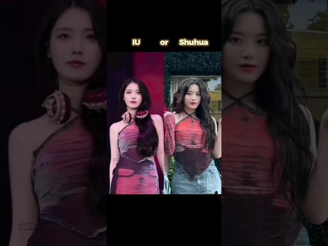 IU AND SHUHUA Wearing the Same Outfit #티빙에서스트리밍 #iu #shuhua