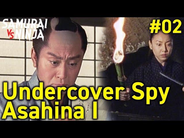 Full movie | Undercover Spy Asahina I  #2 | samurai action drama