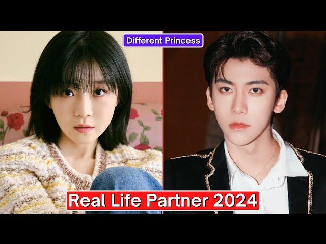 Song Yiren And Ding Zeren (Different Princess) Real Life Partner 2024