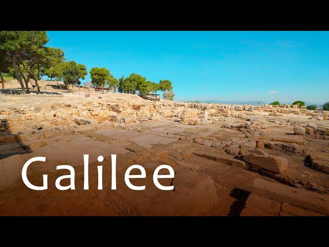 The Ancient Capital of The Galilee Near the City of Nazareth. Tzipori National Park