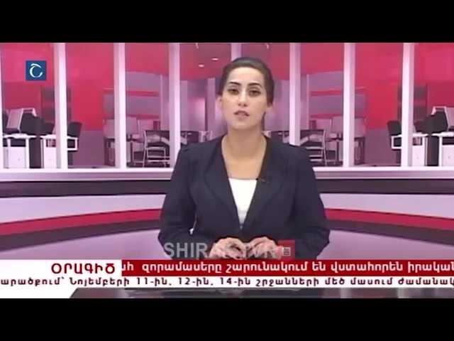 Օրագիծ - Գյումրեցի ծրագրավորողների նորարար լուծումները