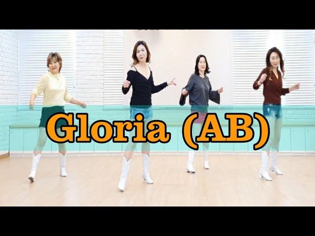 Gloria (AB) Line Dance (32c 4w Ultra Beginner) Rosie Multari (Jan 2015)