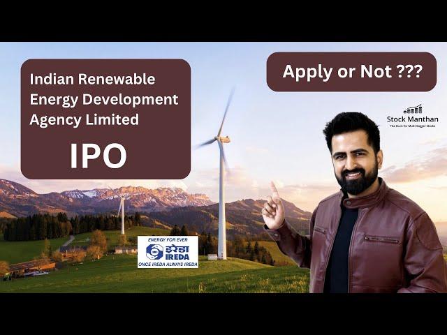 IREDA IPO Review | Apply Or Not? | Stock Manthan | CA Nitin Sharma