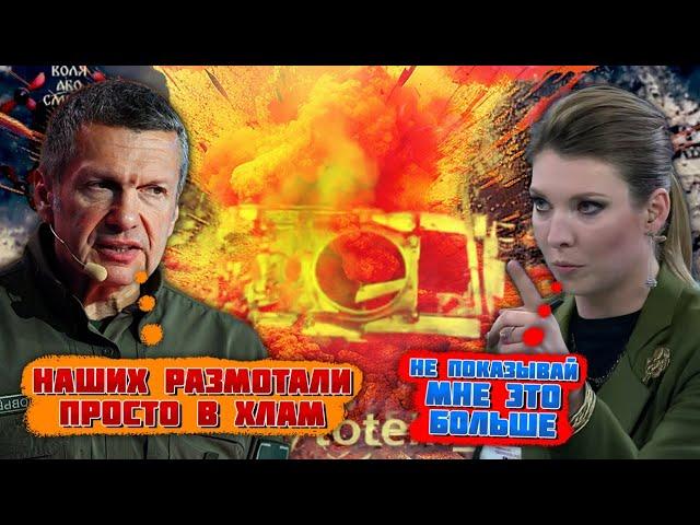 17 МИНУТ НАЗАД! "ЛЮКИ СПЕЦИАЛЬНО ЗАВАРИЛИ"! БПЛА розніс танк рф - ПЕРШЕ ВІДЕО