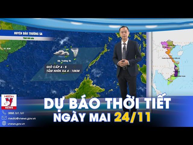 Dự báo thời tiết đêm nay và ngày mai 24/11. Bắc Bộ sắp đón thêm không khí lạnh, Trung Bộ mưa to