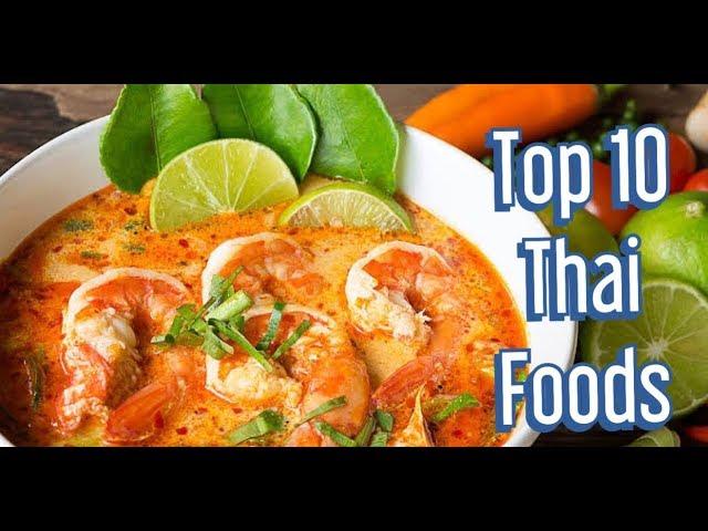 Top 10 Thai Foods