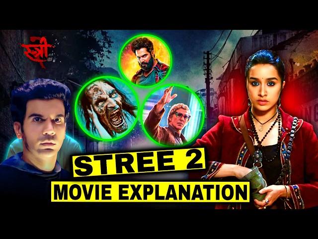 Stree 2 Movie Explained In HINDI | Stree 2 Film Story In HINDI | Stree 2 Recap | Stree 2 (2024) Film