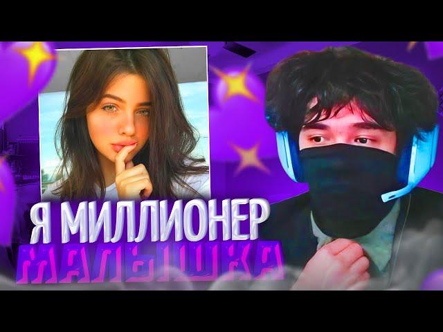 РОСТИК КАДРИТ МАЛЫШЕК В НЕКТО.МИ!| РОСТИК ИГРАЕТ В ДОТУ НА ГУЛЕ | uglyfacekid