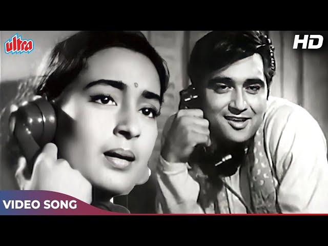 Jalte Hain Jiske Liye HD Song - Sunil Dutt, Nutan | Talat Mehmood | S.D Burman | Sujata Movie Songs