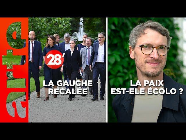 Pierre Charbonnier / Matignon : la gauche recalée | 28 minutes | ARTE