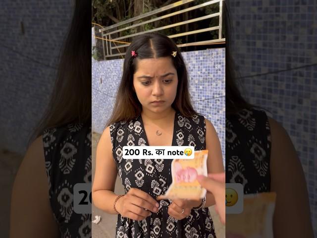 Dumb girl #shorts #shortsvideo #funnyshorts #sejalgabashorts #comedy #ytshorts #trendingshorts