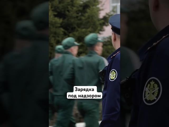Будни воспитательной колонии в Ангарске #shorts #дети #воспитание #ангарск #иркутск #байкал