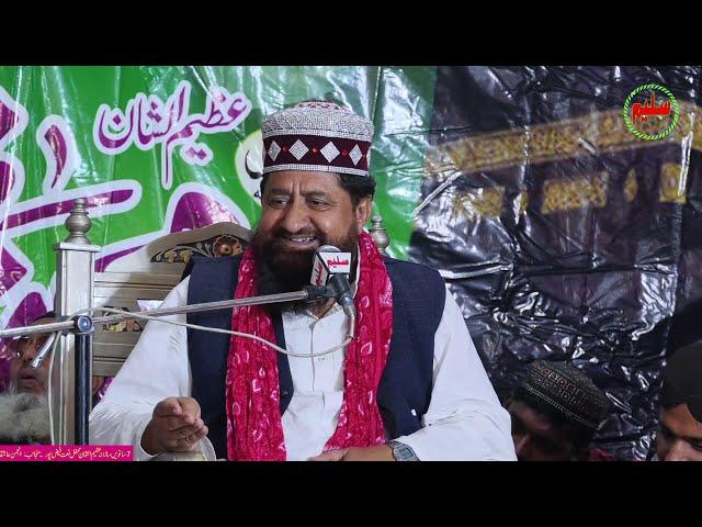mufti muhammad mohsin faizi