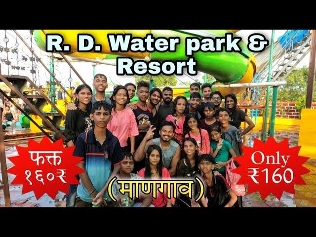 Mangaoncha Resort (कोकण दौरा) | 160₹ only | Day 3 - Vlog no 21 | Rushi More