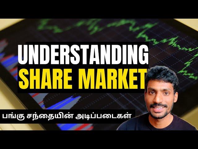 Stock Market For Beginners | How can you Start Investing in Share Market | தமிழ்